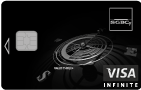 Infinite